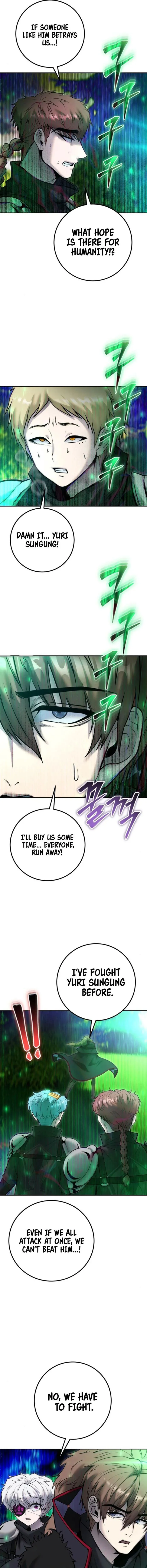 I Was More Overpowered Than the Hero, so I Hid My Power! chapter 66 page 7
