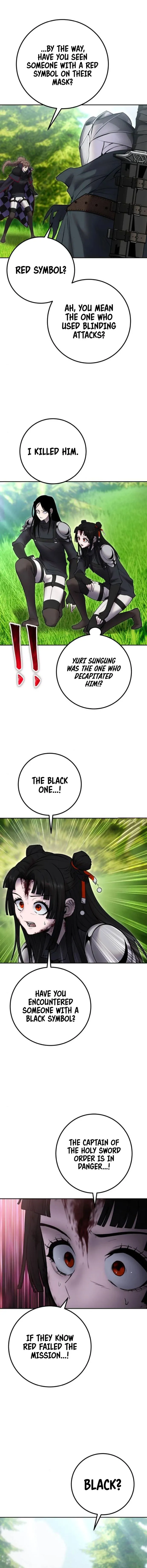 I Was More Overpowered Than the Hero, so I Hid My Power! chapter 66 page 14