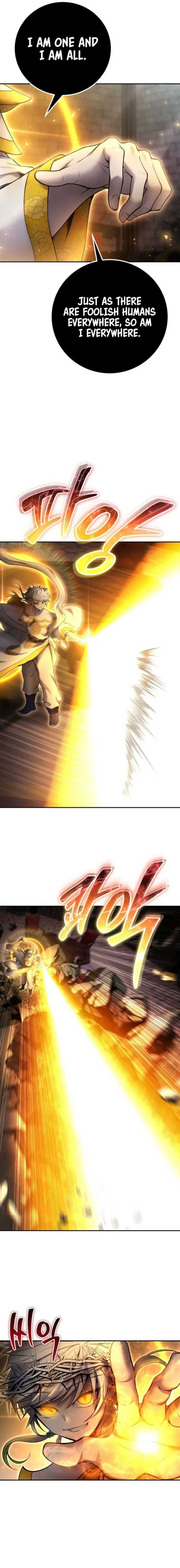 I Was More Overpowered Than the Hero, so I Hid My Power! chapter 68 page 9
