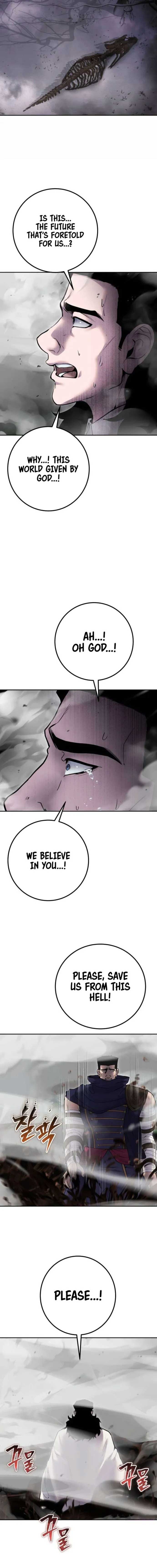 I Was More Overpowered Than the Hero, so I Hid My Power! chapter 68 page 18