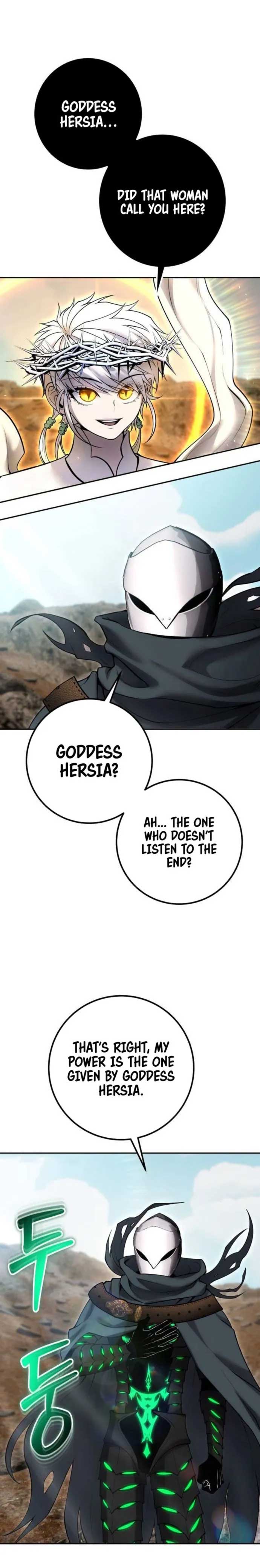 I Was More Overpowered Than the Hero, so I Hid My Power! chapter 69 page 1