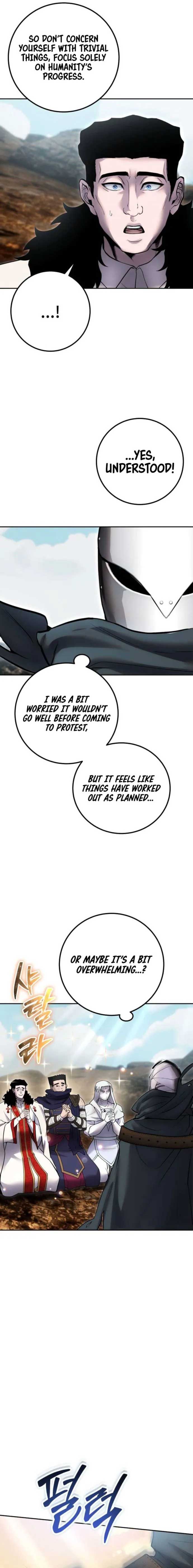 I Was More Overpowered Than the Hero, so I Hid My Power! chapter 69 page 20