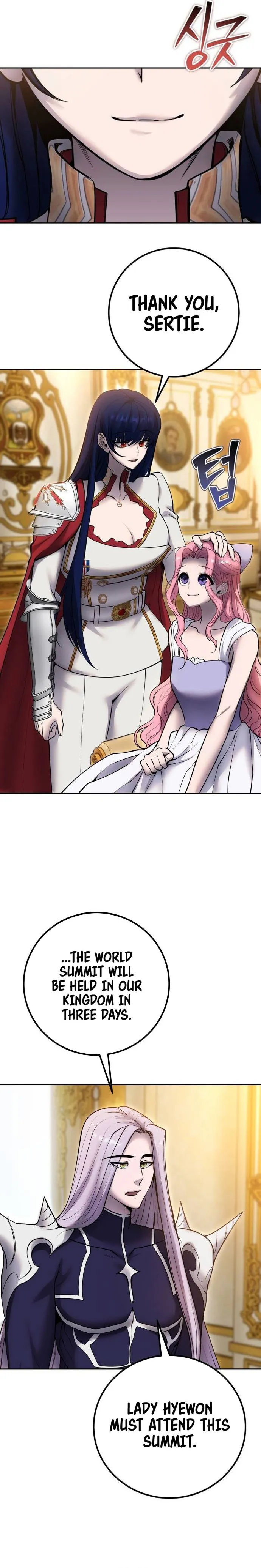 I Was More Overpowered Than the Hero, so I Hid My Power! chapter 70 page 14