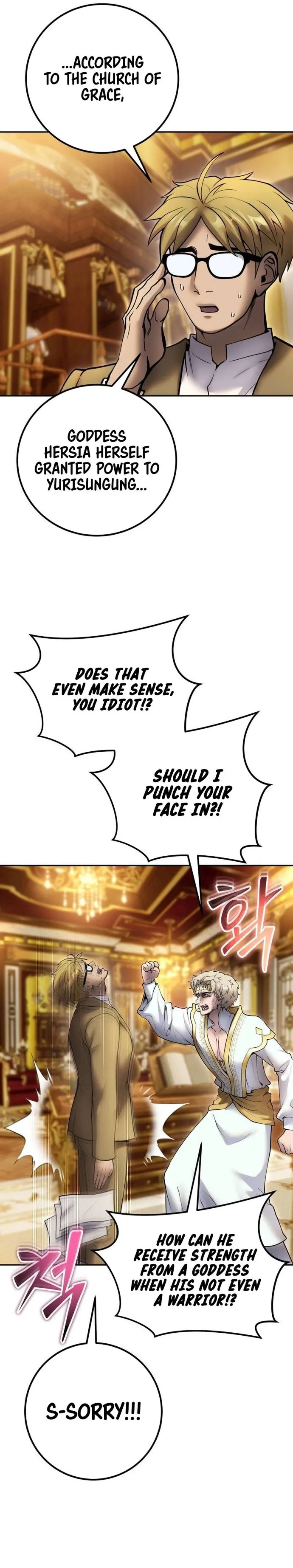 I Was More Overpowered Than the Hero, so I Hid My Power! chapter 70 page 20
