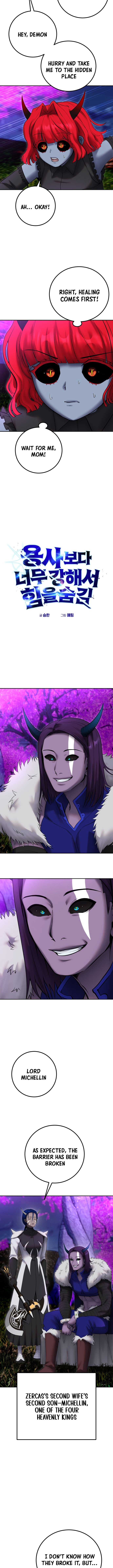 I Was More Overpowered Than the Hero, so I Hid My Power! chapter 73 page 3
