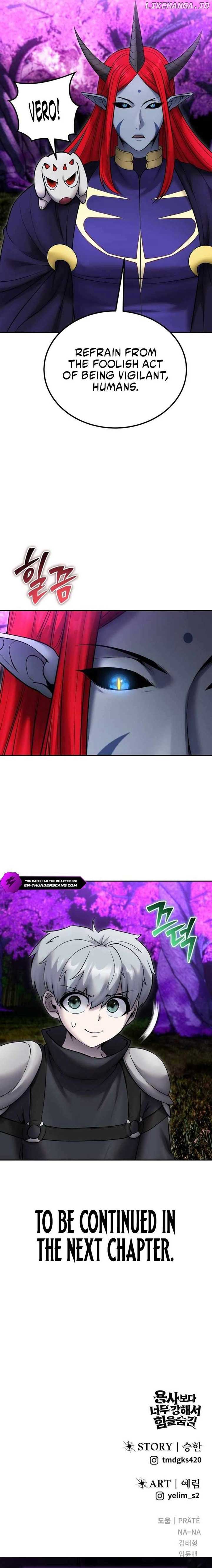 I Was More Overpowered Than the Hero, so I Hid My Power! chapter 79 page 31