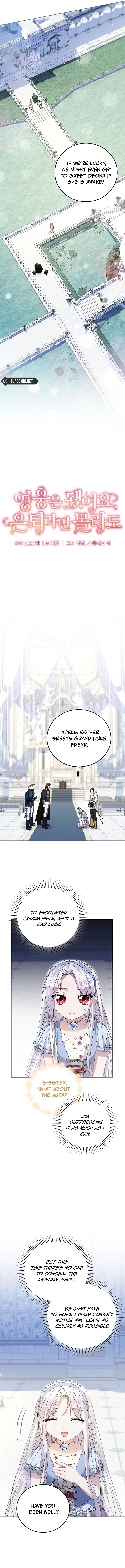 I’m Done Being a Hero, Even If It’s Retirement chapter 27 page 2