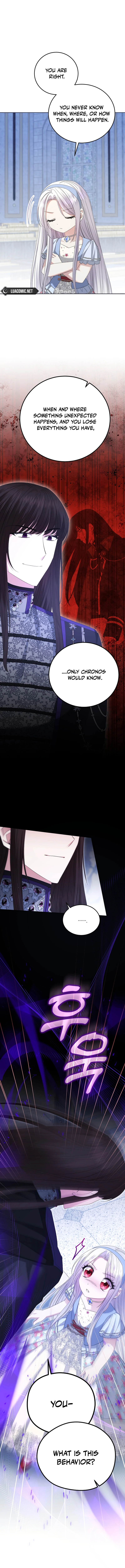 I’m Done Being a Hero, Even If It’s Retirement chapter 27 page 6
