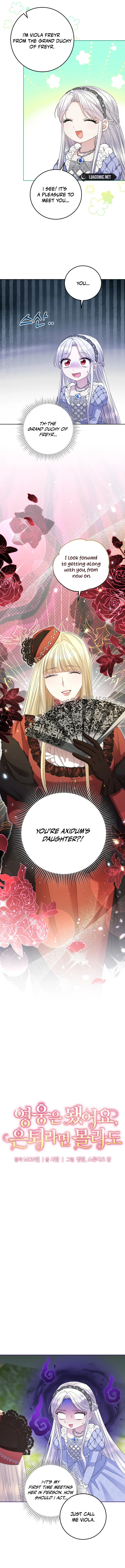 I’m Done Being a Hero, Even If It’s Retirement chapter 29 page 4
