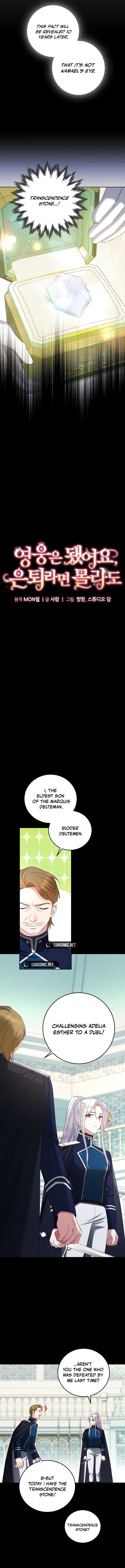 I’m Done Being a Hero, Even If It’s Retirement chapter 30 page 2