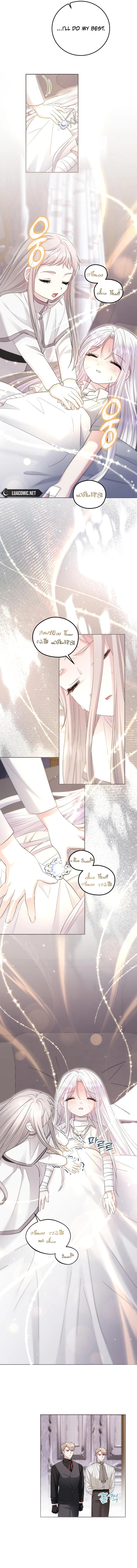 I’m Done Being a Hero, Even If It’s Retirement chapter 32 page 7