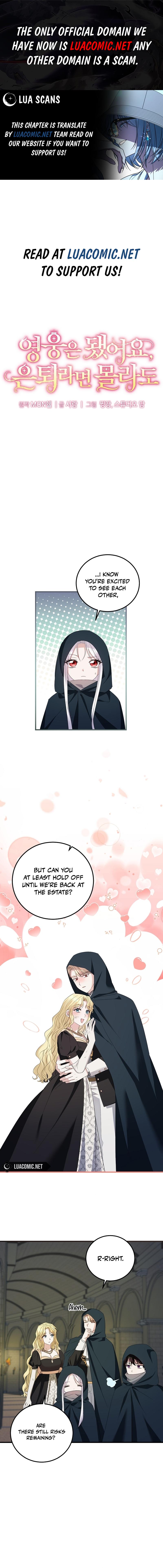 I’m Done Being a Hero, Even If It’s Retirement chapter 45 page 1