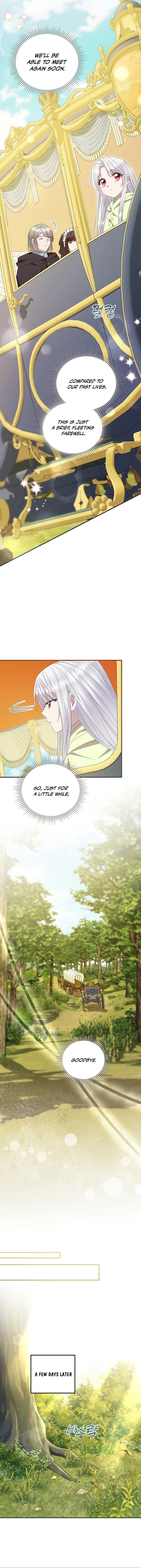 I’m Done Being a Hero, Even If It’s Retirement chapter 49 page 7