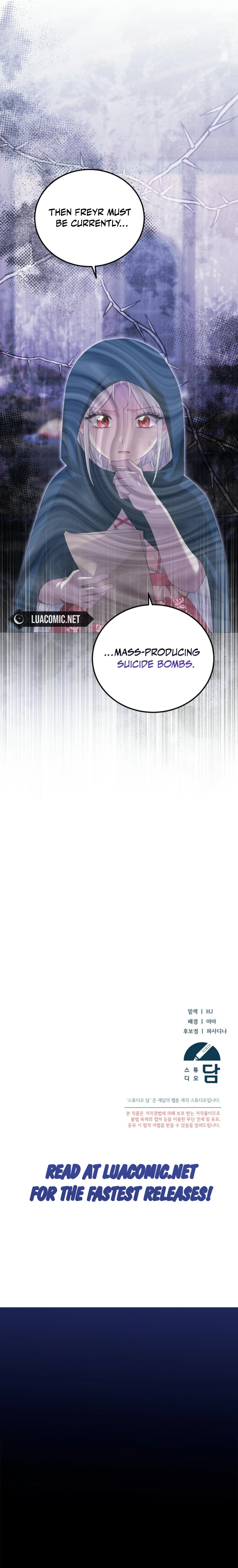 I’m Done Being a Hero, Even If It’s Retirement chapter 51 page 8