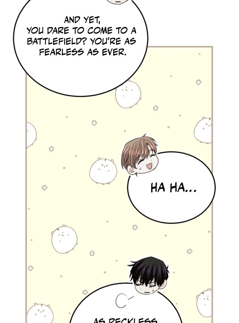 I’m Done Being a Hero, Even If It’s Retirement chapter 69 page 24