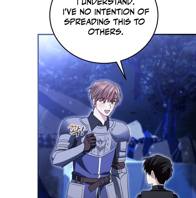 I’m Done Being a Hero, Even If It’s Retirement chapter 69 page 27