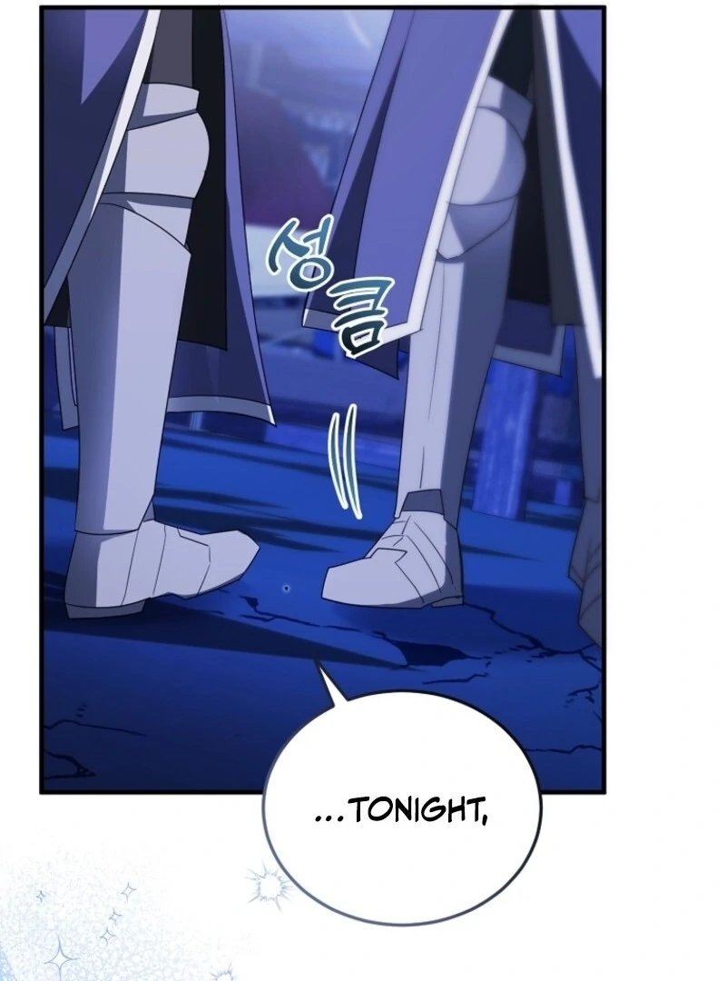 I’m Done Being a Hero, Even If It’s Retirement chapter 69 page 43