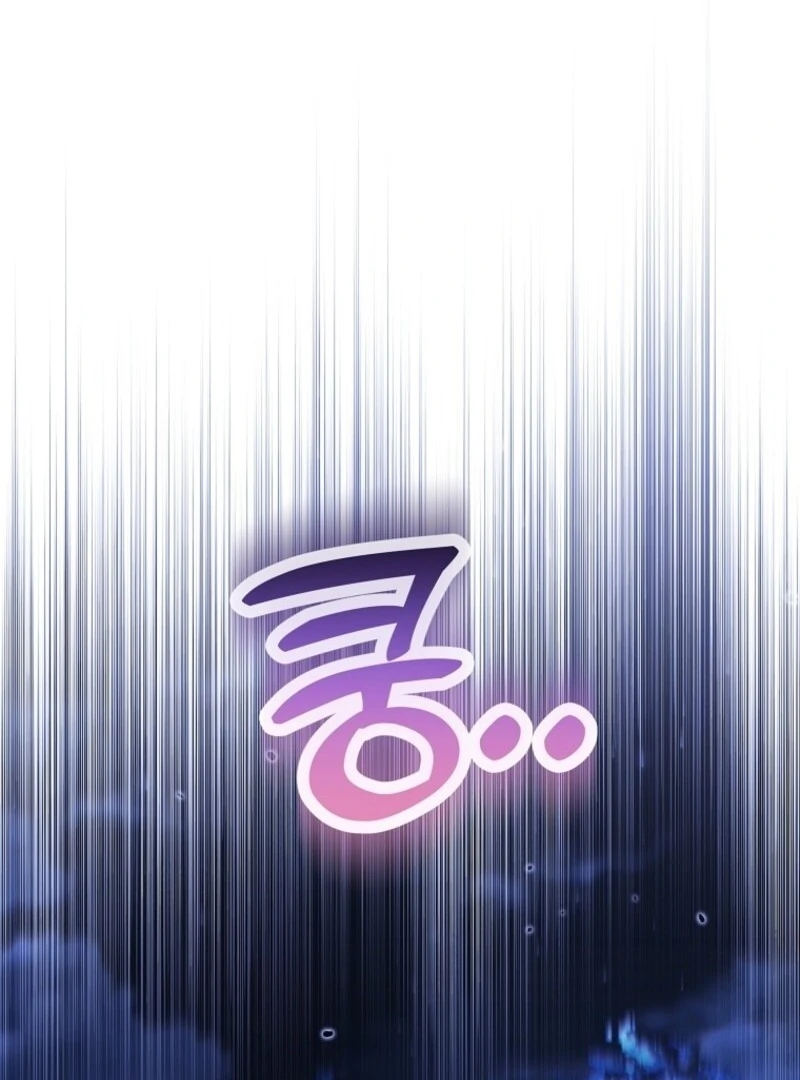 I’m Done Being a Hero, Even If It’s Retirement chapter 69 page 60