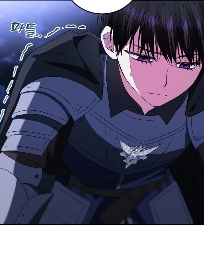 I’m Done Being a Hero, Even If It’s Retirement chapter 69 page 68