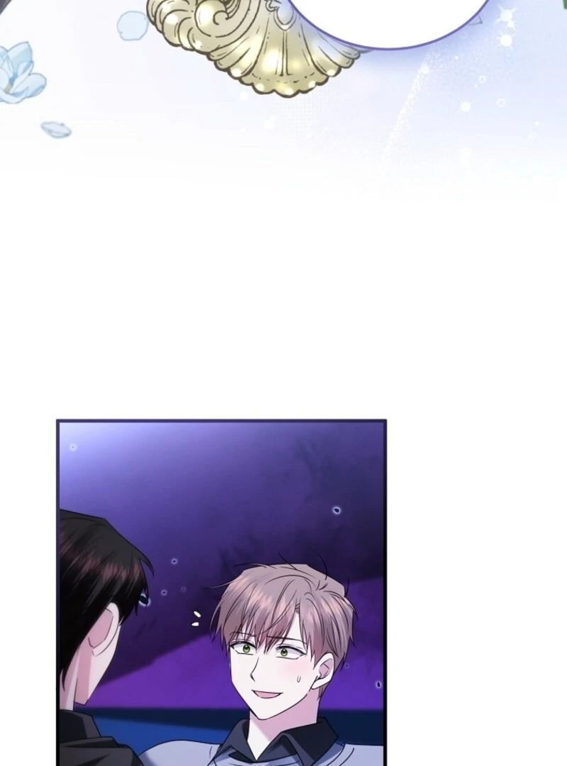 I’m Done Being a Hero, Even If It’s Retirement chapter 69 page 76