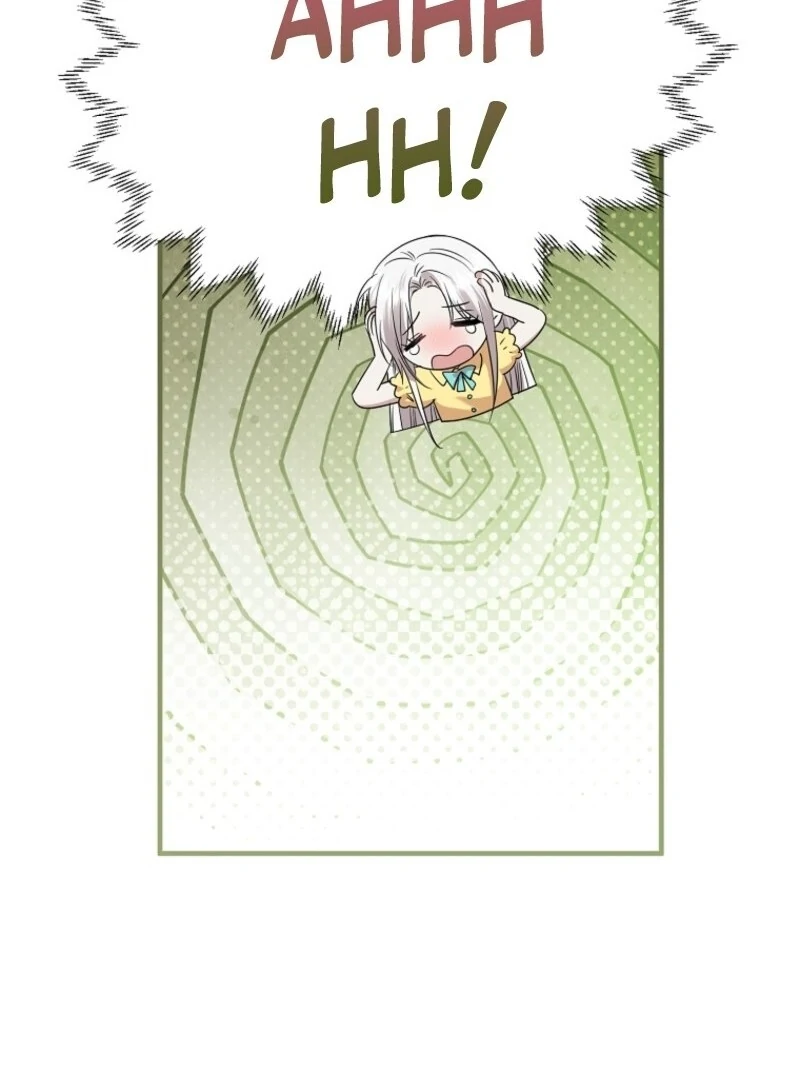 I’m Done Being a Hero, Even If It’s Retirement chapter 69 page 79