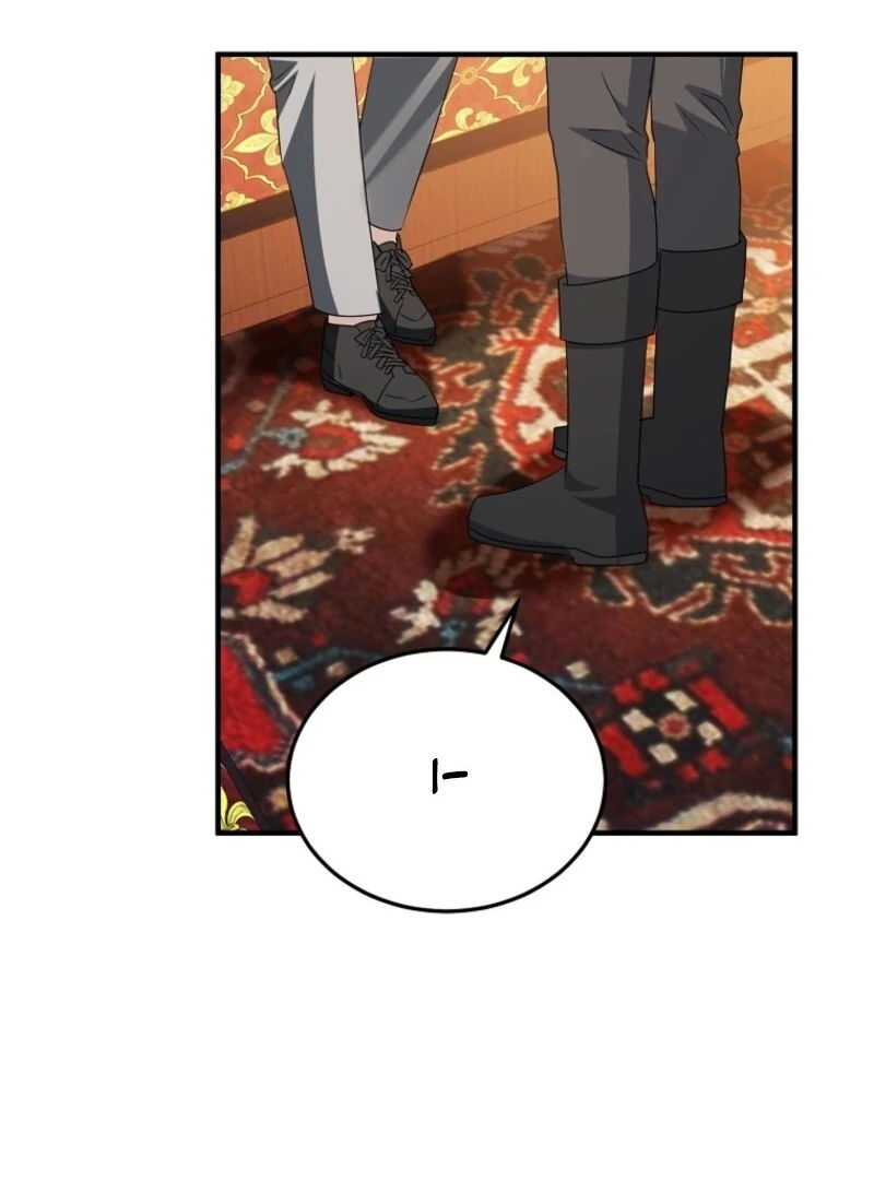 I’m Done Being a Hero, Even If It’s Retirement chapter 69 page 93