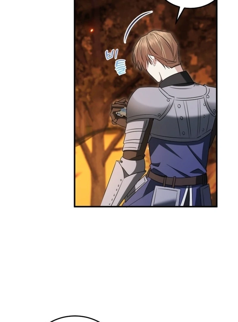 I’m Done Being a Hero, Even If It’s Retirement chapter 72 page 5