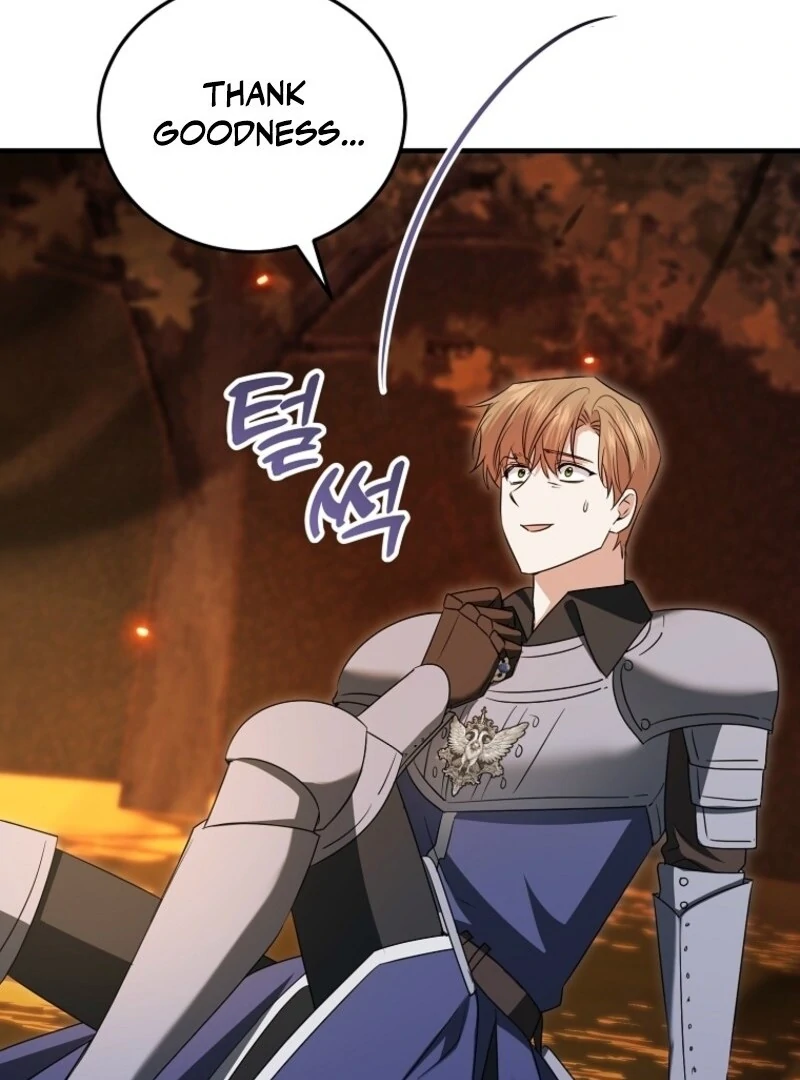 I’m Done Being a Hero, Even If It’s Retirement chapter 72 page 6