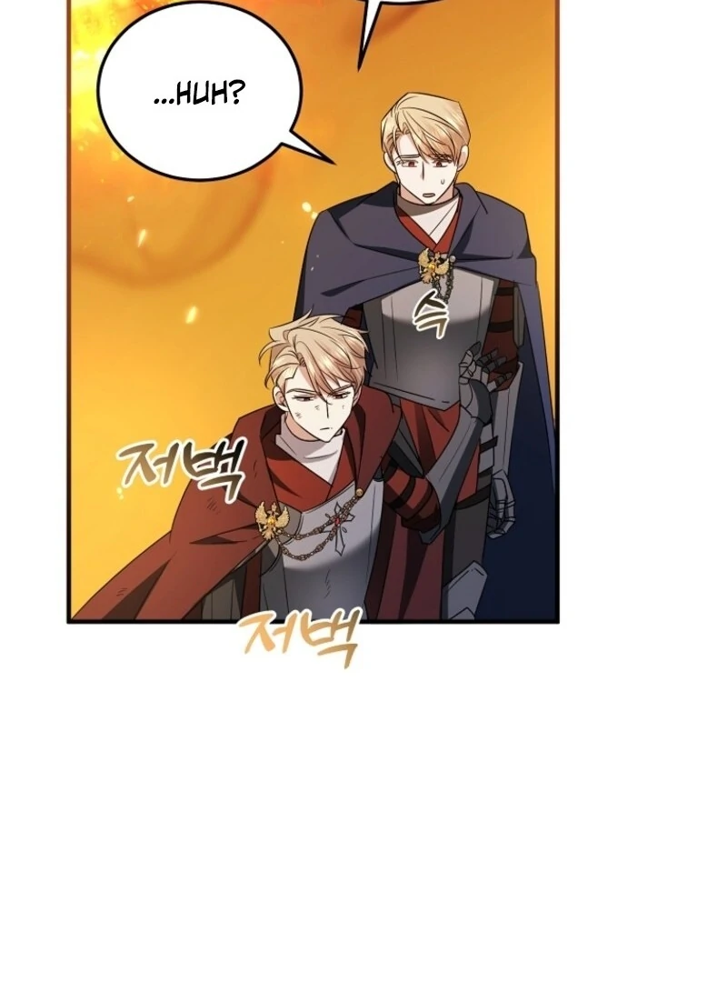 I’m Done Being a Hero, Even If It’s Retirement chapter 72 page 17