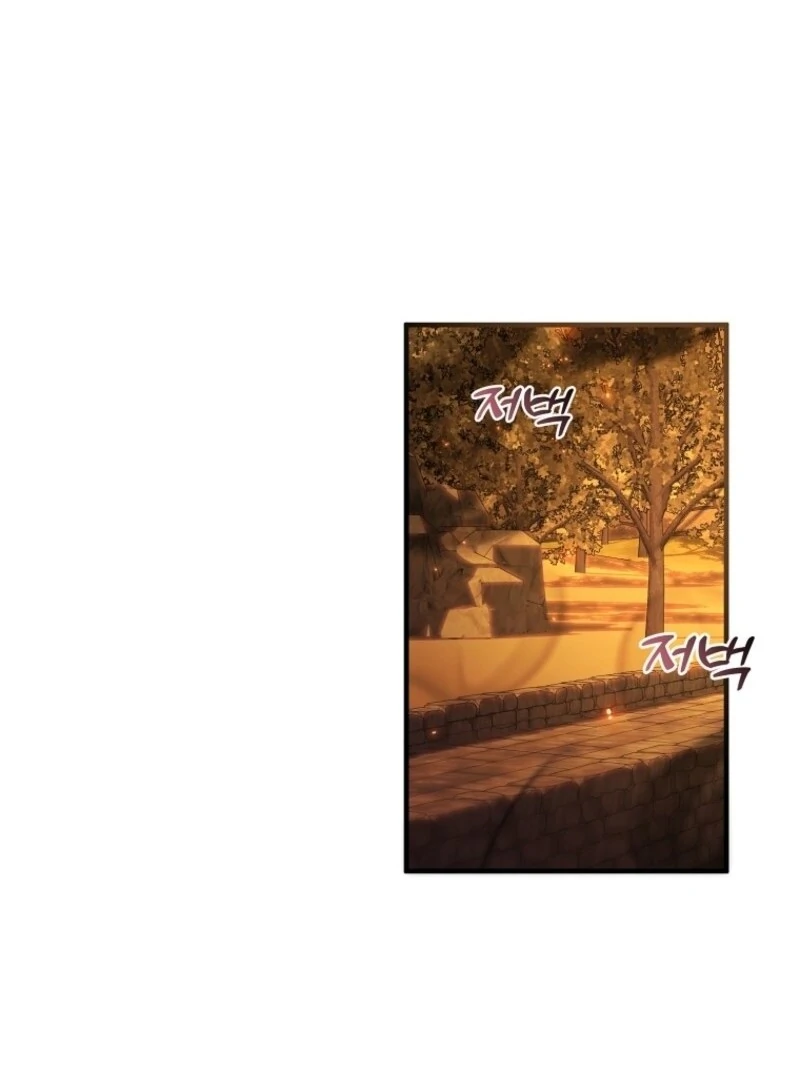 I’m Done Being a Hero, Even If It’s Retirement chapter 72 page 18