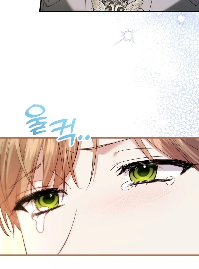 I’m Done Being a Hero, Even If It’s Retirement chapter 72 page 25