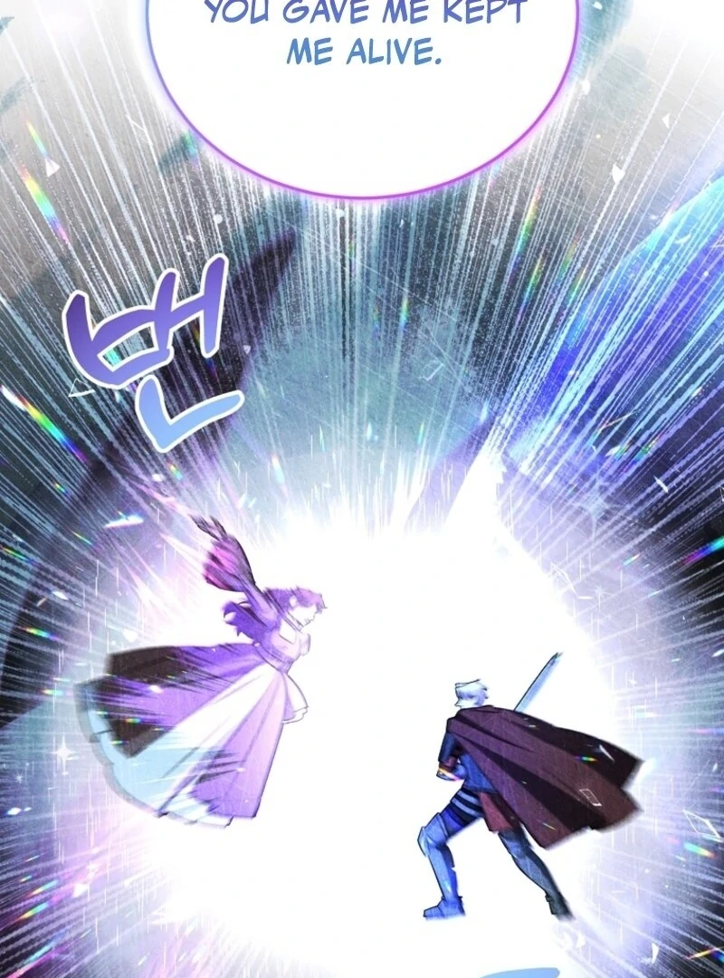 I’m Done Being a Hero, Even If It’s Retirement chapter 72 page 41