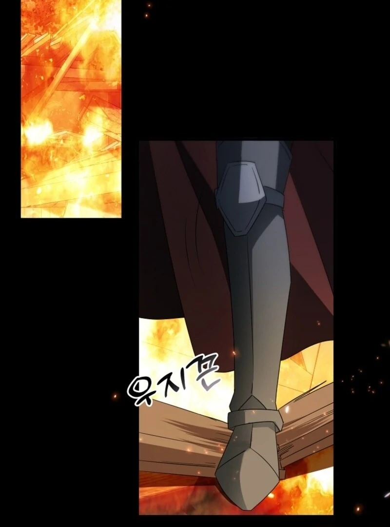 I’m Done Being a Hero, Even If It’s Retirement chapter 72 page 45