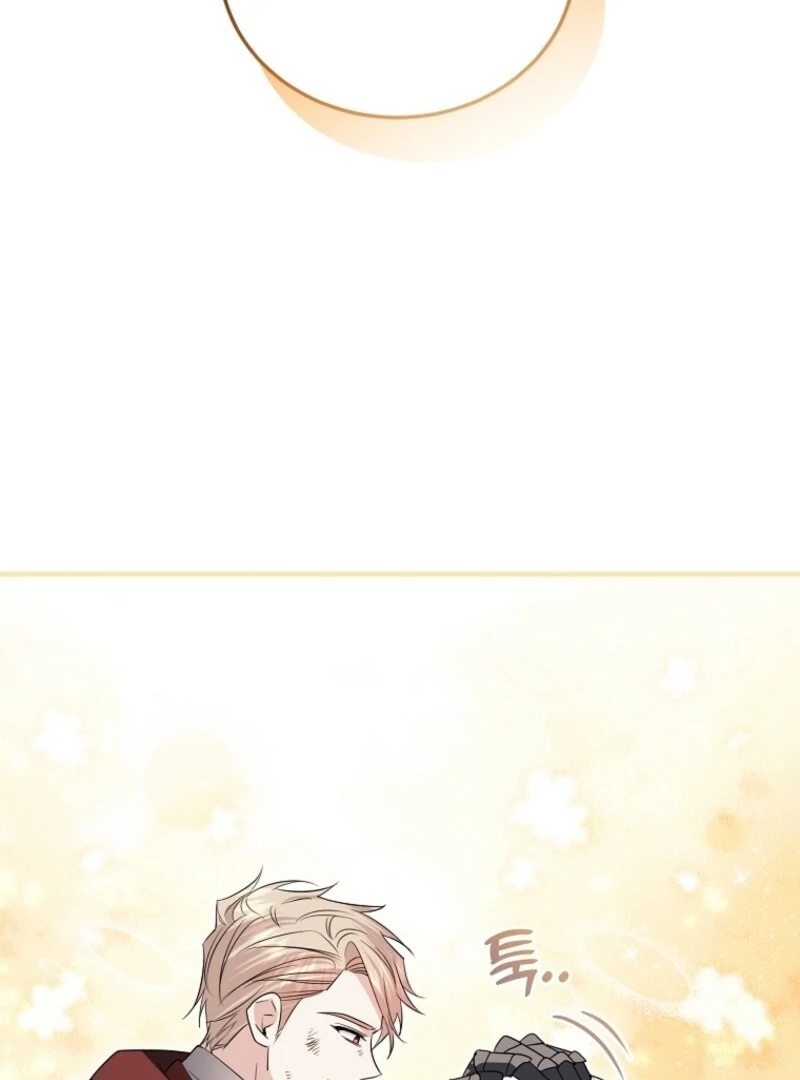 I’m Done Being a Hero, Even If It’s Retirement chapter 72 page 56