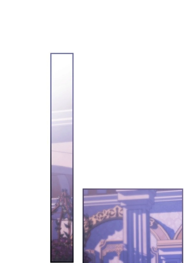 I’m Done Being a Hero, Even If It’s Retirement chapter 72 page 90