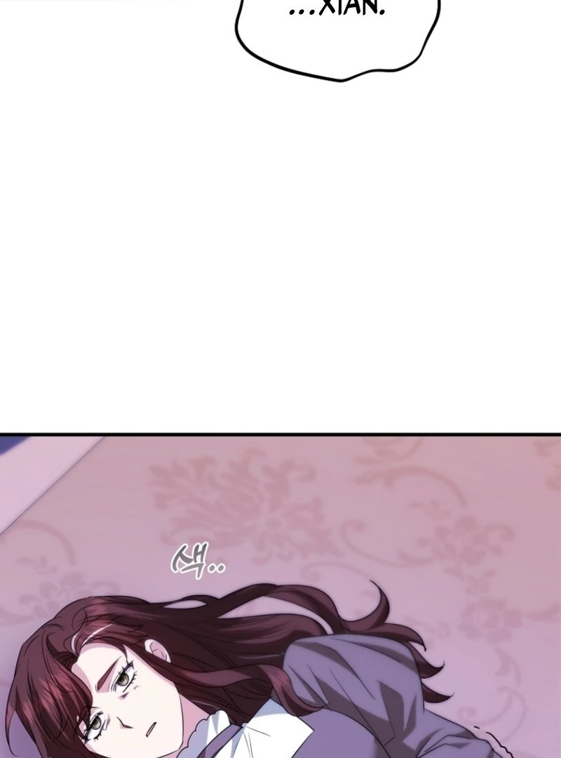 I’m Done Being a Hero, Even If It’s Retirement chapter 72 page 95