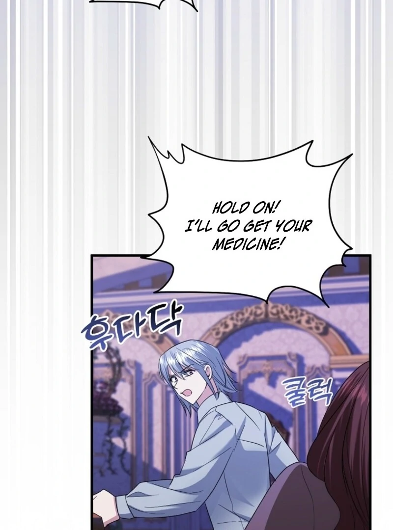 I’m Done Being a Hero, Even If It’s Retirement chapter 72 page 106
