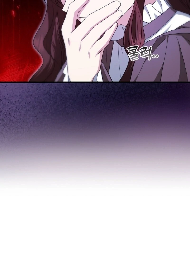 I’m Done Being a Hero, Even If It’s Retirement chapter 72 page 108