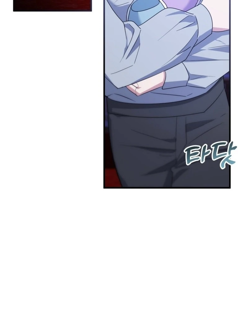 I’m Done Being a Hero, Even If It’s Retirement chapter 72 page 110