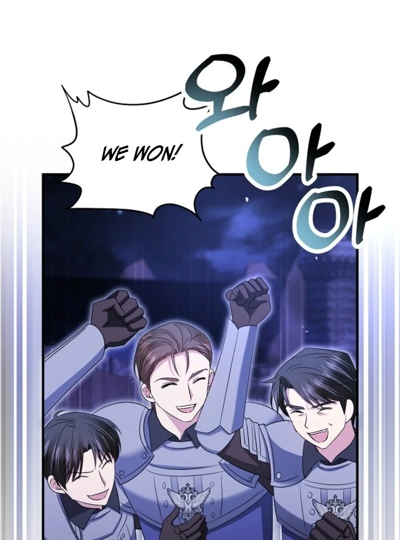 I’m Done Being a Hero, Even If It’s Retirement chapter 73 page 4