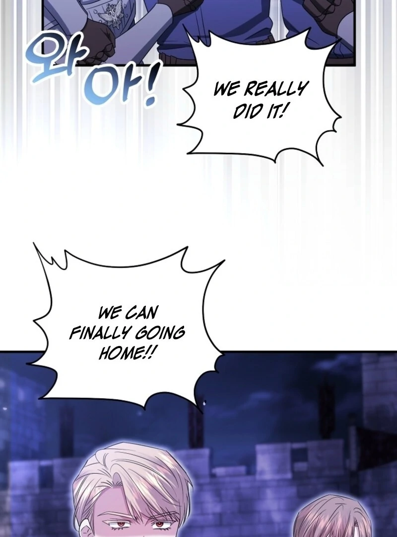 I’m Done Being a Hero, Even If It’s Retirement chapter 73 page 5