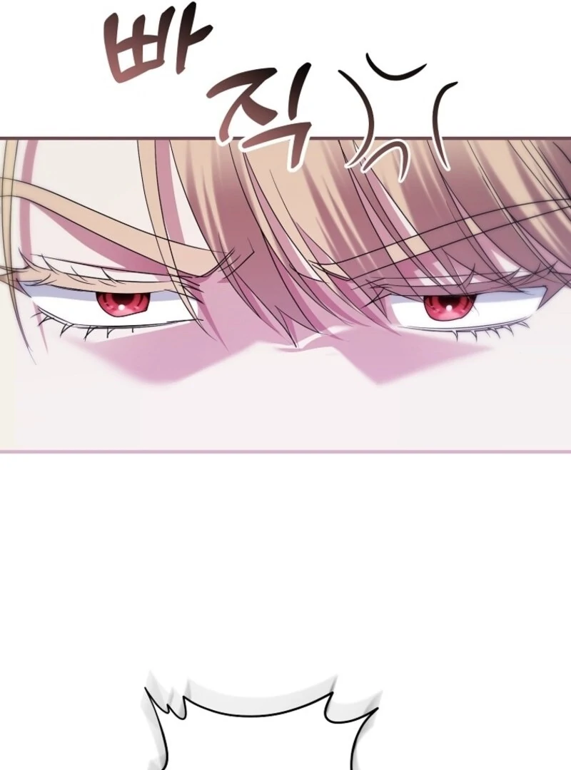 I’m Done Being a Hero, Even If It’s Retirement chapter 73 page 13