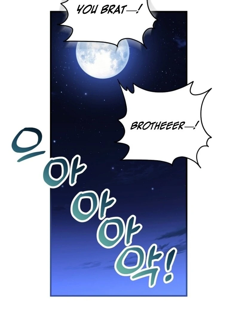 I’m Done Being a Hero, Even If It’s Retirement chapter 73 page 14