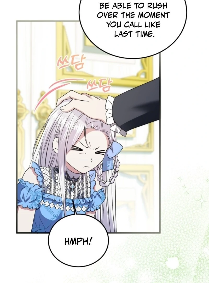 I’m Done Being a Hero, Even If It’s Retirement chapter 73 page 62