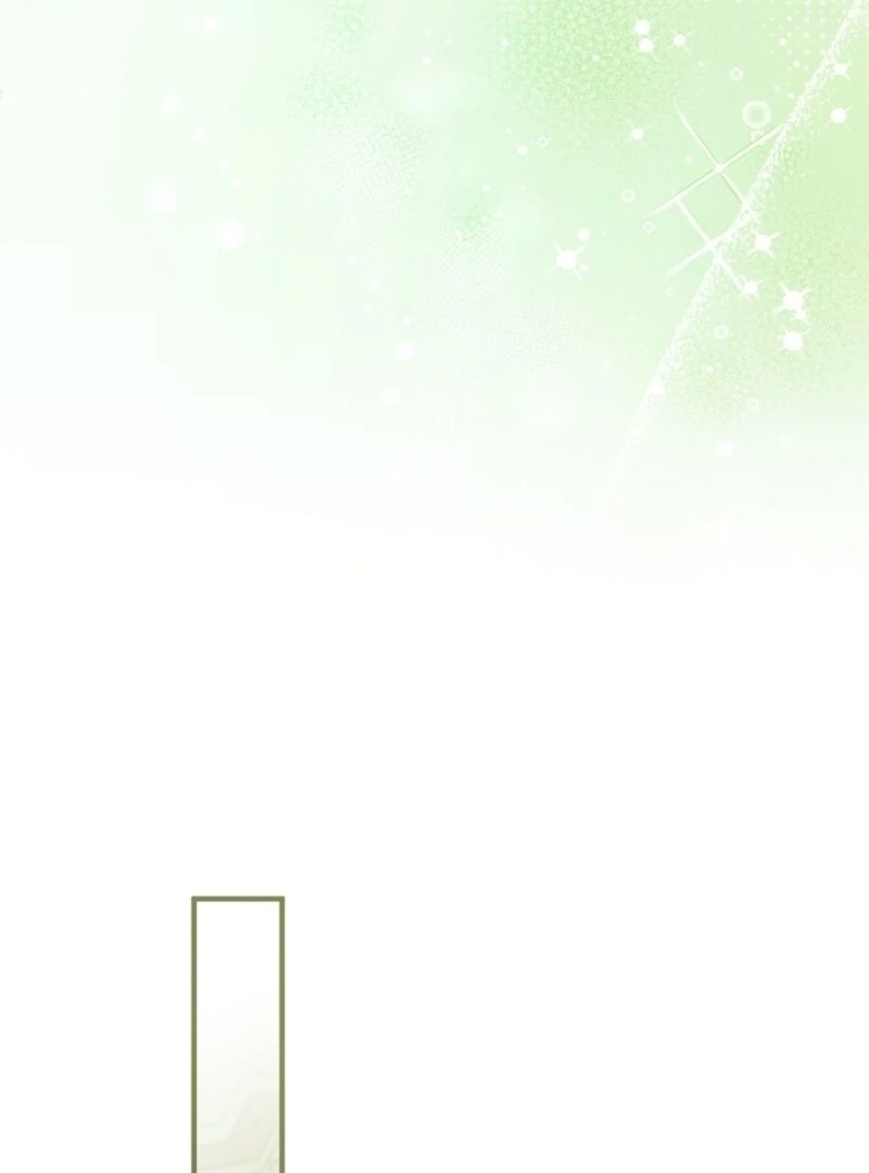 I’m Done Being a Hero, Even If It’s Retirement chapter 73 page 67