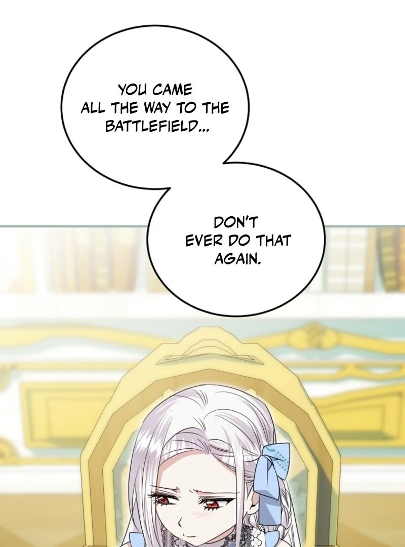 I’m Done Being a Hero, Even If It’s Retirement chapter 73 page 71