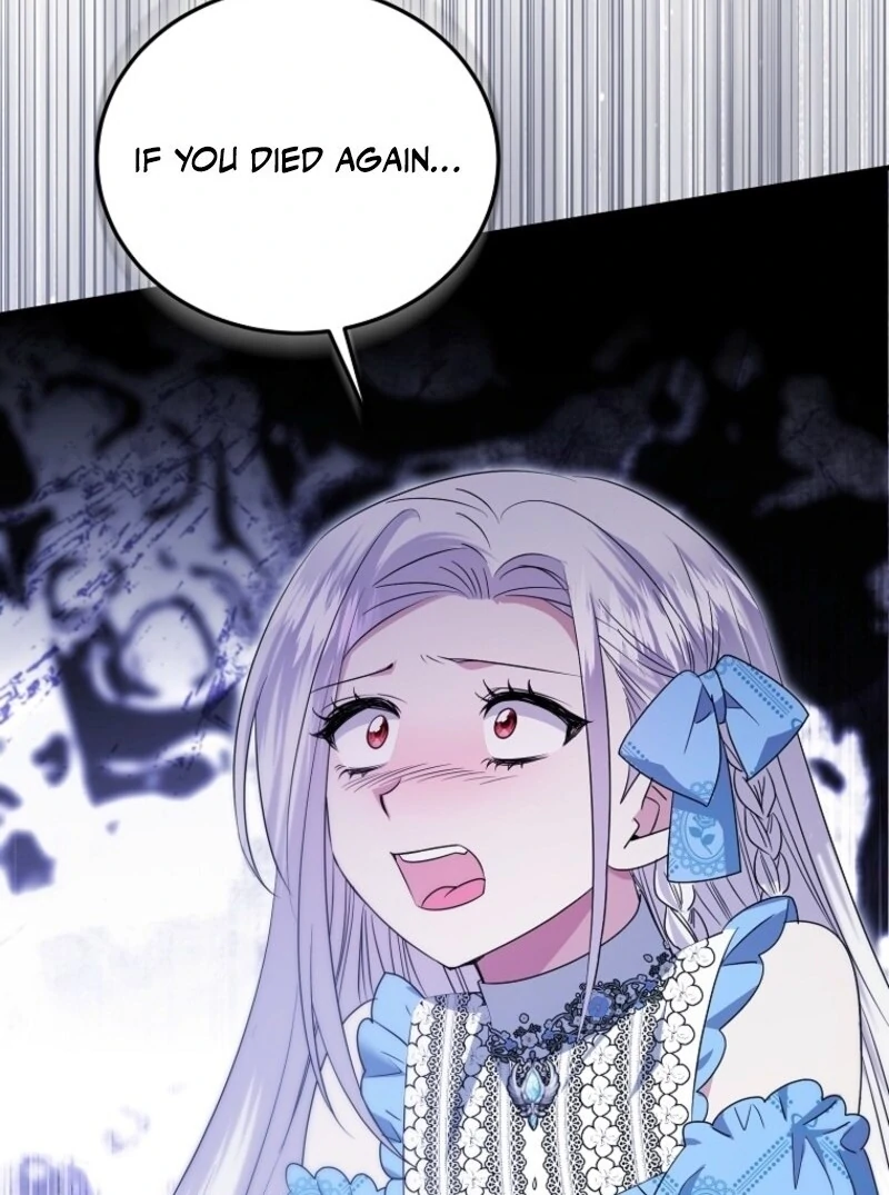 I’m Done Being a Hero, Even If It’s Retirement chapter 73 page 91