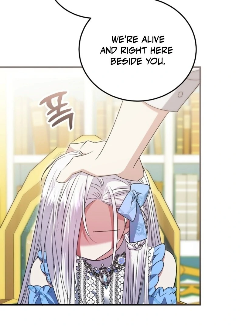 I’m Done Being a Hero, Even If It’s Retirement chapter 74 page 7