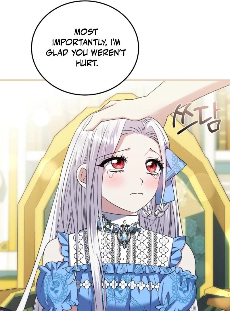 I’m Done Being a Hero, Even If It’s Retirement chapter 74 page 12