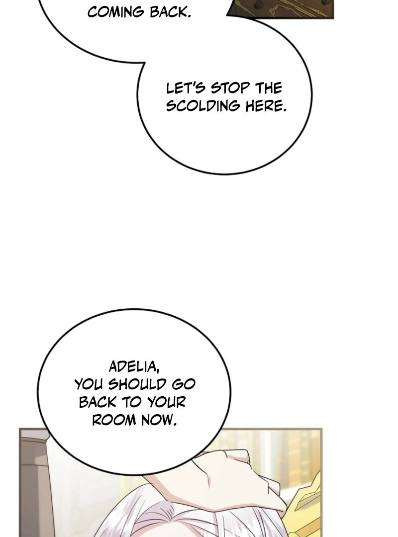 I’m Done Being a Hero, Even If It’s Retirement chapter 74 page 16